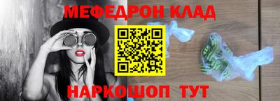 экстази Тара