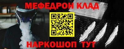 экстази Тара