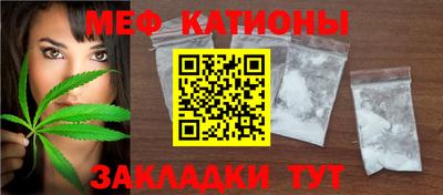 эйфоретик Тверь