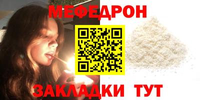 экстази Тара