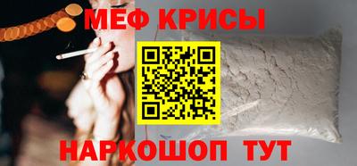 экстази Тара