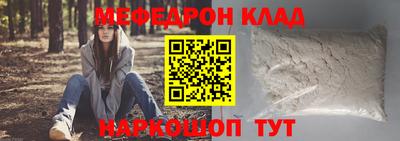 ПСИЛОЦИБИНОВЫЕ ГРИБЫ Туймазы