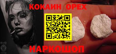 экстази Тара
