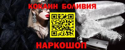 мефедрон VHQ Татарск