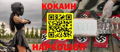ПСИЛОЦИБИНОВЫЕ ГРИБЫ Туймазы