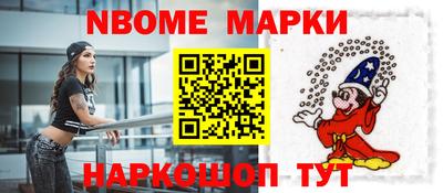 мефедрон VHQ Татарск