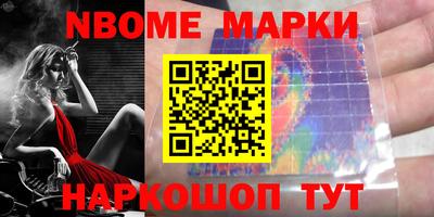 эйфоретик Тверь