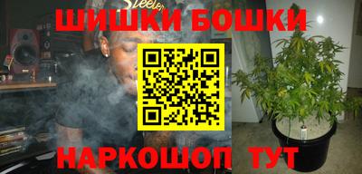 эйфоретик Тверь