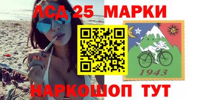 мефедрон VHQ Татарск
