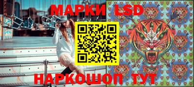 мефедрон VHQ Татарск