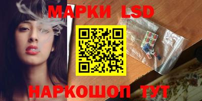 мефедрон VHQ Татарск