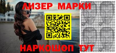 мефедрон VHQ Тула