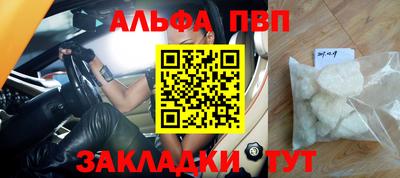 ПСИЛОЦИБИНОВЫЕ ГРИБЫ Туймазы
