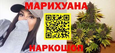 эйфоретик Тверь
