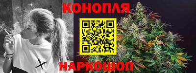 мефедрон VHQ Тула