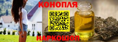 ПСИЛОЦИБИНОВЫЕ ГРИБЫ Туймазы