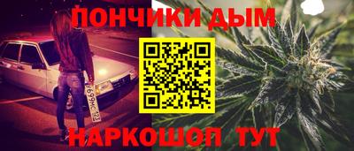 эйфоретик Тверь