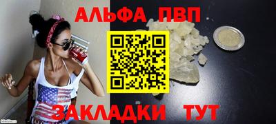 экстази Тара