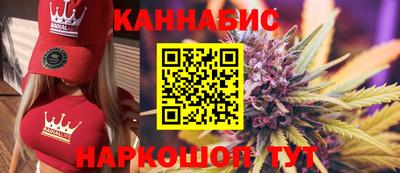 ПСИЛОЦИБИНОВЫЕ ГРИБЫ Туймазы
