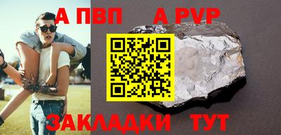 ПСИЛОЦИБИНОВЫЕ ГРИБЫ Туймазы