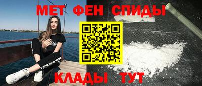 эйфоретик Тверь