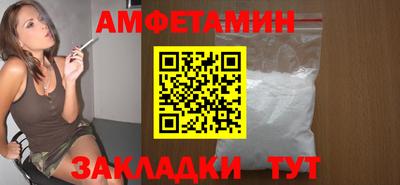 экстази Тара
