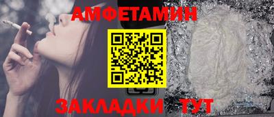 мефедрон VHQ Тула