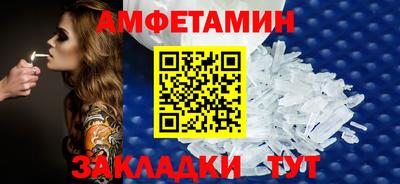 экстази Тара