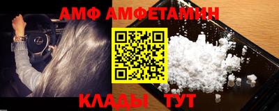 мефедрон VHQ Тула