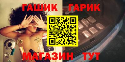 эйфоретик Тверь