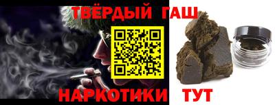 ПСИЛОЦИБИНОВЫЕ ГРИБЫ Туймазы