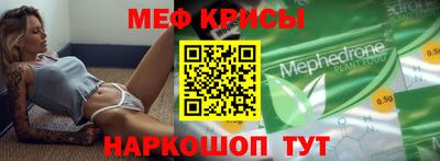 эйфоретик Тверь