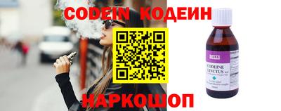 мефедрон VHQ Тула