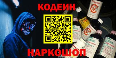 мефедрон VHQ Тула