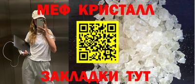 экстази Тара