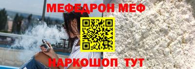 экстази Тара